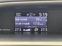ハイブリッドＺＳ　煌ＩＩＩ　純正１０型ナビ　バックカメラ　両側パワースライドドア　トヨタセーフティセンス　前席シートヒーター　ＥＴＣ２．０　ＬＥＤヘッドライト　フォグランプ　コーナーセンサー　クルーズコントロール　衝突軽減Ｂ（54枚目）