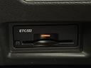 e-パワー ハイウェイスターV 純正ナビデジタルインナーミラーアラウンドビューモニターバックカメラ純正アルミホイールブラインドスポットモニターETC2.0アダプティブクルーズコントロール(23枚目)