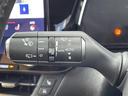 NX350h Fスポーツ レクサスセーフティシステム+ パノラマルーフ 純正14インチナビ パノラミックビューモニター パワーバックドア LEDオートライト レザーシート パワーシート シートヒーター エアシート スマートキー(29枚目)