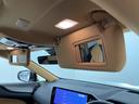 NX350h Fスポーツ レクサスセーフティシステム+ パノラマルーフ 純正14インチナビ パノラミックビューモニター パワーバックドア LEDオートライト レザーシート パワーシート シートヒーター エアシート スマートキー(43枚目)