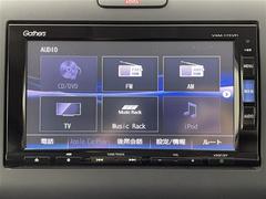 ץ饤Ծ졪С롼פ󣴣ŹޢΥͥåȥǯ 3