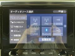 ǿʥӡʥե륻󥻥ģ֣ĺˤ⤴⡣åĥꥢѥ󡦥ץΥʥӤ谷ƤХåʥХå˥˸ʥ˥ʥեåץ˥ˤμդǽǤ 4