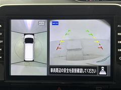 ٤ϥСκ߸ˤĺޤơͭ񤦸¤ޤ 2