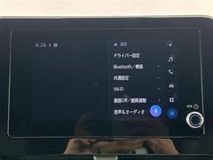 ٤ϥСκ߸ˤĺޤơͭ񤦸¤ޤ 2