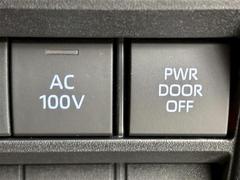 С롼פǤϼץ᡼׼ּ򤪼갷Ƥޤ󣴣Źޤκ߸ˤ椫餪ͤ˥ԥåΰƤޤ 4