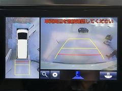 ���̤��̳�ƻ������ϲ���ޤǡ��������������������֤�����ˤ�Ǽ�֤���ǽ�Ǥ���ͭ���ˡ������á��᡼�롢ư��ʤɤǥ�⡼�ȤǤ��֤Τ�������ǽ�Ǥ������ڡ���ǫ���б�������ĺ���ޤ��ΤǤ����ڤˤ����̤������� 5