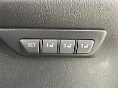 Ź�ޤˤƸ��֤γ�ǧ�⤤�������ޤ��Τǡ������äǺ߸ˤΤ���ǧ�ξ�������Ź���������ޤ����� 7