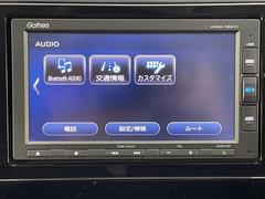 �ڣ£�����������ۥʥӥ��������ȷ������á����ޡ��ȥե����£�������������³���뤳�Ȥ��Ǥ��ޤ��� 2