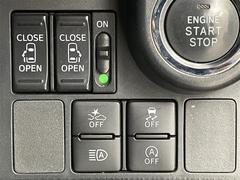 ��ξ¦�ѥ���饤�ɥɥ���ξ¦��ư���饤�ɥɥ���ξ��˲�ʪ�������Ƥ�����֤Ǥ�ܥ���򲡤��м�ư�ǳ��Ĥ���Τǡ����㤤ʪ�䤪�Ф����κݤˤϤȤäƤ�������ޤ��� 6