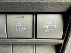 ڣã֡ãסŲʤʤɤŻҵ򥳥󥻥Ȥ˷ҤǻѤ뤳ȤǽǤפʤɤΥȥɥǤ 5