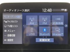 �ڣ£�����������ۥʥӥ��������ȷ������á����ޡ��ȥե����£�������������³���뤳�Ȥ��Ǥ��ޤ�����³����ȥϥ󥺥ե꡼�ǻ��Ѥ��뤳�Ȥ��Ǥ���Τǡ��ȤƤ������Ǥ��� 2