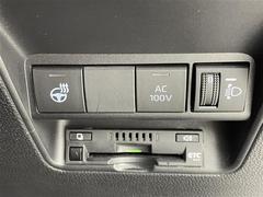 �ڥ��ƥ���󥰥ҡ��������߾�δ������˼꤬��������Ǳ�ž�������ˤ��餵��뤳�Ȥ⤳�줬����а¿��Ǥ������ϥ�ɥ뤬����ä��Ȥ����ʤ�ޤ��� 4