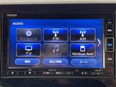 �ڣ£�����������ۥʥӥ��������ȷ������á����ޡ��ȥե����£�������������³���뤳�Ȥ��Ǥ��ޤ����Σģ֣ġ��ãġ����͡��ƣ͡��£����������衿�ե륻���ԣ֡� 2