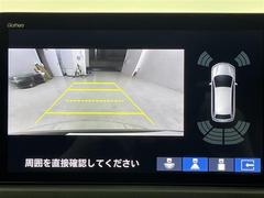 �ڥХå���˥������Хå������ۥ�˥����˸���α�����Ǥ������������ΰ�����ǧ���Ǥ��ޤ�����֤��������ˤ�������Ǥ��� 4