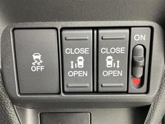 ��ξ¦�ѥ���饤�ɥɥ���ξ¦��ư���饤�ɥɥ���ξ��˲�ʪ�������Ƥ�����֤Ǥ�ܥ���򲡤��м�ư�ǳ��Ĥ���Τǡ����㤤ʪ�䤪�Ф����κݤˤϤȤäƤ�������ޤ��� 5