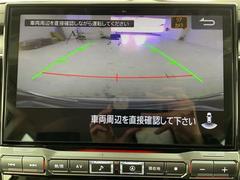 ڥХå˥Хåۥ˥˸αǤΰǧǤޤ֤ˤǤ 3