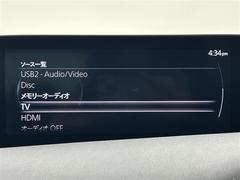 �ڣ£�����������ۥʥӥ��������ȷ������á����ޡ��ȥե����£�������������³���뤳�Ȥ��Ǥ��ޤ����Σ��͡��ƣ͡��£����������衿�գӣ¡��ģ֣ġ��ȣģͣɡ� 4