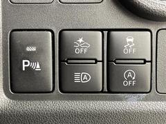 С롼פǤϼץ᡼׼ּ򤪼갷Ƥޤ󣴣Źޤκ߸ˤ椫餪ͤ˥ԥåΰƤޤ 4