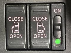 Ǽ֤ǽǤŸΥСͥåȥǡ̳ƻ鲭ޤǤɤǤ⤴ǼֲǽǤܺ٤Ϥڤˤ䤤碌ξ񤬤ޤ 7