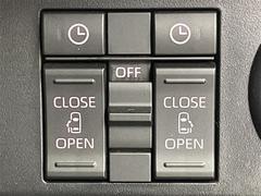 ��ξ¦�ѥ���饤�ɥɥ���ξ¦��ư���饤�ɥɥ���ξ��˲�ʪ�������Ƥ�����֤Ǥ�ܥ���򲡤��м�ư�ǳ��Ĥ���Τǡ����㤤ʪ�䤪�Ф����κݤˤϤȤäƤ�������ޤ��� 6