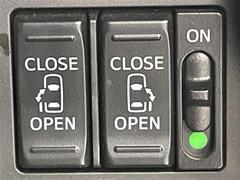 ��ξ¦�ѥ���饤�ɥɥ���ξ¦��ư���饤�ɥɥ���ξ��˲�ʪ�������Ƥ�����֤Ǥ�ܥ���򲡤��м�ư�ǳ��Ĥ���Τǡ����㤤ʪ�䤪�Ф����κݤˤϤȤäƤ�������ޤ��� 5