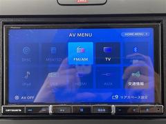 �ڣ£�����������ۥʥӥ��������ȷ������á����ޡ��ȥե����£�������������³���뤳�Ȥ��Ǥ��ޤ����Σ��͡��ƣ͡��ե륻�����ȣģͣɡ��£����������衿�ãġ��ģ֣ġ� 2