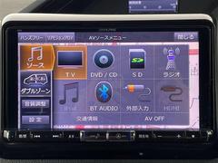 Ź�ޤˤƸ��֤γ�ǧ�⤤�������ޤ��Τǡ������äǺ߸ˤΤ���ǧ�ξ�������Ź���������ޤ����� 3