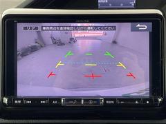 Ź�ޤˤƸ��֤γ�ǧ�⤤�������ޤ��Τǡ������äǺ߸ˤΤ���ǧ�ξ�������Ź���������ޤ����� 4