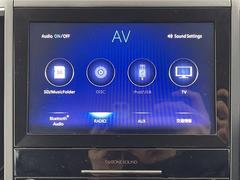 �ڥ����ʥӡۥʥ����ѻ��Υޥå�ɽ���ϸ��䤹�������Ĥ�Υɥ饤�֤����äȳڤ����ʤ�ޤ��� 3