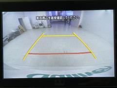 �ڥХå���˥����۸���Υ����α�������˥����˱Ǥ��Ф����Τǡ������θ����ʤ���Ѥ䡢�㳲ʪ�Ȥε�Υ���ʤɤ⤷�ä��������ǧ���뤳�Ȥ��Ǥ��ޤ��� 4