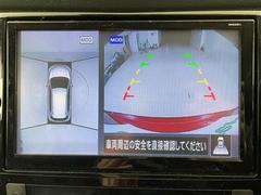 �����򢨤ʤɤ��ä���ɽ���ǰ¿����󶡡������Ҵ��ˤ��Ĵ���η�̡�������֤�Ƚ�Ǥ��줿��ξ�ϰ���Ź�ޤ�����������ԤʤäƤ���ޤ������졢Ǽ�ֻ��˽����򤬤��ä����ˤϤ�����β�����˱����ޤ��� 5