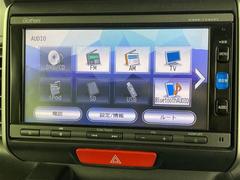 ����С����롼�פǤϼ��ץ᡼���������׼ּ�򤪼�갷�����Ƥ���ޤ��������󣴣���Ź�ޤκ߸ˤ��椫�餪���ͤ˥ԥå���ΰ������Ƥ��ޤ��� 4