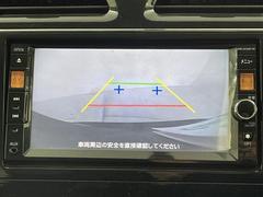 �¿��������ݾ��դ����ʢ���ʬ�ݾڡ��񻺼֤�Ǽ�ָ壳���͢���֤�Ǽ�ָ壱������ݾڴ��֤Ȥʤ�ޤ��ˡ�����¾Ĺ���ݾڡ�ͭ���ˤ⤴�Ѱդ��Ƥ���ޤ�����Ĺ���ݾڤ����ӤǤ����ξ�ˤϾ�郎�������ޤ��� 6