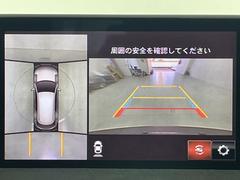 �������ϡ������̡����饦��ɥӥ塼��˥�����ǽ�������ϥ������դ��Ƥ���Τǰ¿��Ǥ��������������Ǥ�ڡ���ֲ�ǽ�Ǥ��͡��� 4