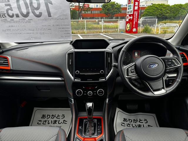フォレスター Ｘ－ブレイク　純正８型ナビ／地デジ／Ｂカメラ／衝突軽減／ＬＥＤヘッド／４ＷＤ／サイドカメラ／レーダークルーズ／（43枚目）