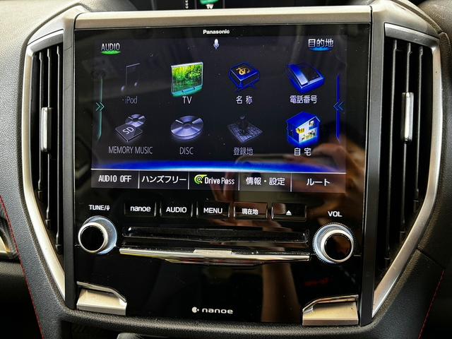 フォレスター Ｘ－ブレイク　純正８型ナビ／地デジ／Ｂカメラ／衝突軽減／ＬＥＤヘッド／４ＷＤ／サイドカメラ／レーダークルーズ／（51枚目）