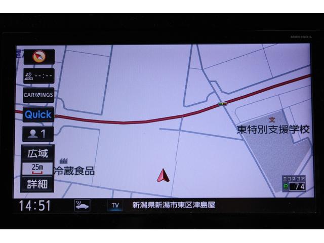 セレナ ハイウェイスター　プロパイロットエディション　禁煙車　純正９インチナビ　フルセグＴＶ　バックカメラ　プロパイロット　両側電動スライドドア　ＬＥＤヘッドライト　スクラッチシールド　ＥＴＣ　レーダークルーズコントロール　衝突軽減ブレーキ　ＥＴＣ（3枚目）