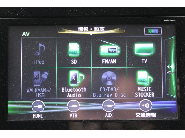 セレナ ハイウェイスター　プロパイロットエディション　禁煙車　純正９インチナビ　フルセグＴＶ　バックカメラ　プロパイロット　両側電動スライドドア　ＬＥＤヘッドライト　スクラッチシールド　ＥＴＣ　レーダークルーズコントロール　衝突軽減ブレーキ　ＥＴＣ（4枚目）