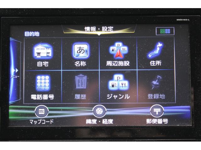 セレナ ハイウェイスター　プロパイロットエディション　禁煙車　純正９インチナビ　フルセグＴＶ　バックカメラ　プロパイロット　両側電動スライドドア　ＬＥＤヘッドライト　スクラッチシールド　ＥＴＣ　レーダークルーズコントロール　衝突軽減ブレーキ　ＥＴＣ（5枚目）