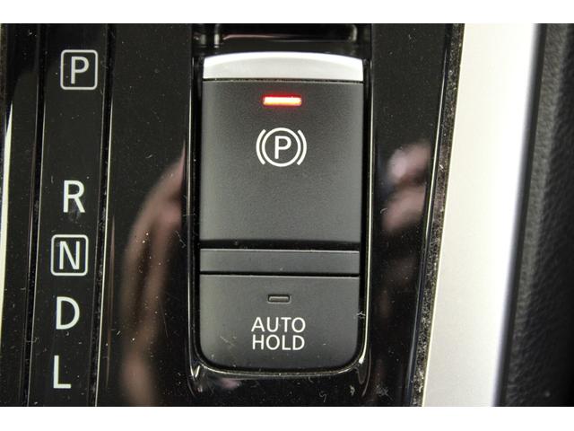 セレナ ハイウェイスター　プロパイロットエディション　禁煙車　純正９インチナビ　フルセグＴＶ　バックカメラ　プロパイロット　両側電動スライドドア　ＬＥＤヘッドライト　スクラッチシールド　ＥＴＣ　レーダークルーズコントロール　衝突軽減ブレーキ　ＥＴＣ（7枚目）