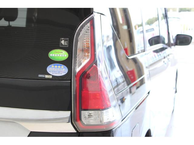 セレナ ハイウェイスター　プロパイロットエディション　禁煙車　純正９インチナビ　フルセグＴＶ　バックカメラ　プロパイロット　両側電動スライドドア　ＬＥＤヘッドライト　スクラッチシールド　ＥＴＣ　レーダークルーズコントロール　衝突軽減ブレーキ　ＥＴＣ（20枚目）