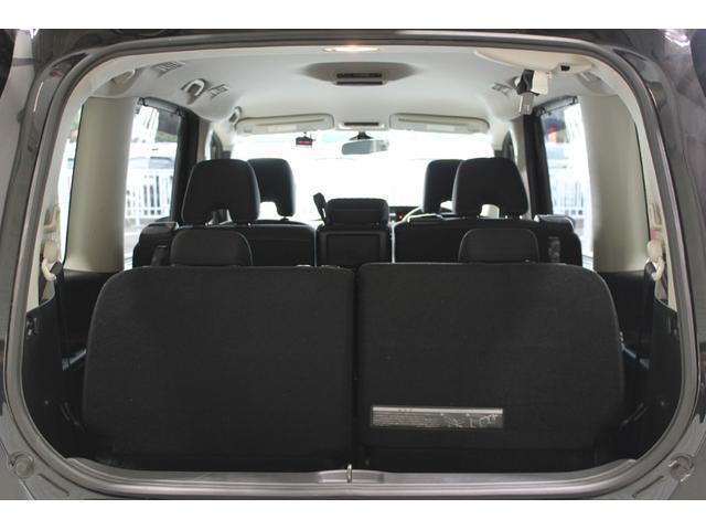 セレナ ハイウェイスター　プロパイロットエディション　禁煙車　純正９インチナビ　フルセグＴＶ　バックカメラ　プロパイロット　両側電動スライドドア　ＬＥＤヘッドライト　スクラッチシールド　ＥＴＣ　レーダークルーズコントロール　衝突軽減ブレーキ　ＥＴＣ（31枚目）