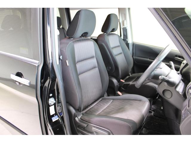 セレナ ハイウェイスター　プロパイロットエディション　禁煙車　純正９インチナビ　フルセグＴＶ　バックカメラ　プロパイロット　両側電動スライドドア　ＬＥＤヘッドライト　スクラッチシールド　ＥＴＣ　レーダークルーズコントロール　衝突軽減ブレーキ　ＥＴＣ（39枚目）