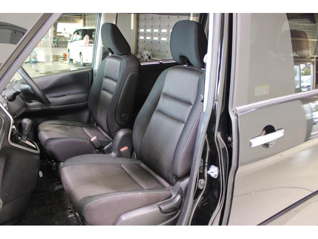 セレナ ハイウェイスター　プロパイロットエディション　禁煙車　純正９インチナビ　フルセグＴＶ　バックカメラ　プロパイロット　両側電動スライドドア　ＬＥＤヘッドライト　スクラッチシールド　ＥＴＣ　レーダークルーズコントロール　衝突軽減ブレーキ　ＥＴＣ（46枚目）