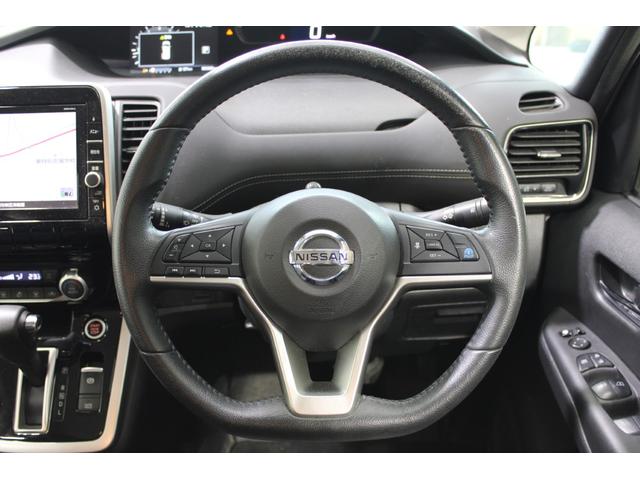 セレナ ハイウェイスター　プロパイロットエディション　禁煙車　純正９インチナビ　フルセグＴＶ　バックカメラ　プロパイロット　両側電動スライドドア　ＬＥＤヘッドライト　スクラッチシールド　ＥＴＣ　レーダークルーズコントロール　衝突軽減ブレーキ　ＥＴＣ（48枚目）