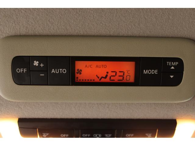 セレナ ハイウェイスター　プロパイロットエディション　禁煙車　純正９インチナビ　フルセグＴＶ　バックカメラ　プロパイロット　両側電動スライドドア　ＬＥＤヘッドライト　スクラッチシールド　ＥＴＣ　レーダークルーズコントロール　衝突軽減ブレーキ　ＥＴＣ（49枚目）