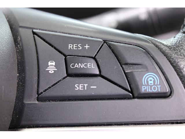 セレナ ハイウェイスター　プロパイロットエディション　禁煙車　純正９インチナビ　フルセグＴＶ　バックカメラ　プロパイロット　両側電動スライドドア　ＬＥＤヘッドライト　スクラッチシールド　ＥＴＣ　レーダークルーズコントロール　衝突軽減ブレーキ　ＥＴＣ（51枚目）