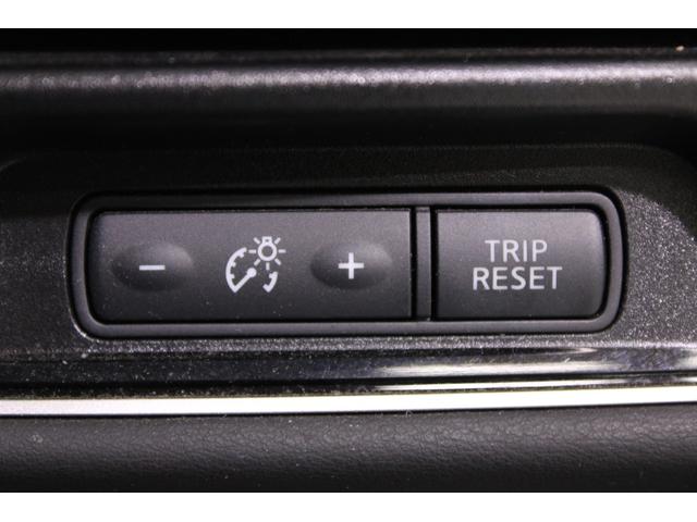 セレナ ハイウェイスター　プロパイロットエディション　禁煙車　純正９インチナビ　フルセグＴＶ　バックカメラ　プロパイロット　両側電動スライドドア　ＬＥＤヘッドライト　スクラッチシールド　ＥＴＣ　レーダークルーズコントロール　衝突軽減ブレーキ　ＥＴＣ（59枚目）