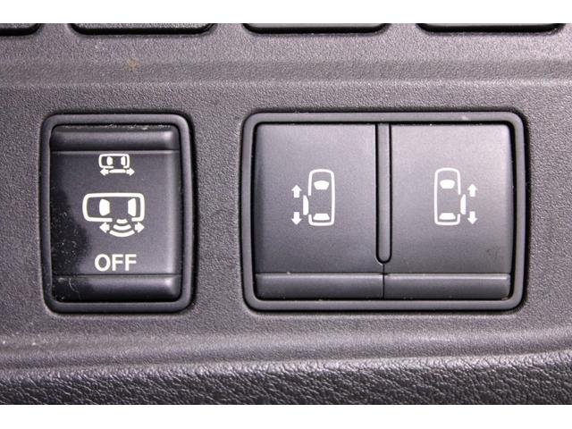 セレナ ハイウェイスター　プロパイロットエディション　禁煙車　純正９インチナビ　フルセグＴＶ　バックカメラ　プロパイロット　両側電動スライドドア　ＬＥＤヘッドライト　スクラッチシールド　ＥＴＣ　レーダークルーズコントロール　衝突軽減ブレーキ　ＥＴＣ（61枚目）