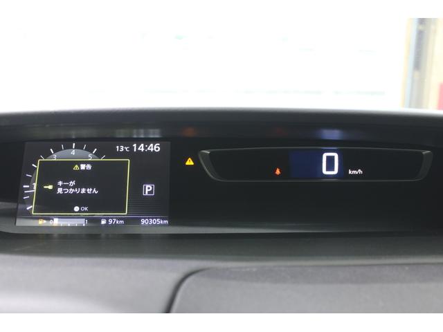 セレナ ハイウェイスター　プロパイロットエディション　禁煙車　純正９インチナビ　フルセグＴＶ　バックカメラ　プロパイロット　両側電動スライドドア　ＬＥＤヘッドライト　スクラッチシールド　ＥＴＣ　レーダークルーズコントロール　衝突軽減ブレーキ　ＥＴＣ（62枚目）